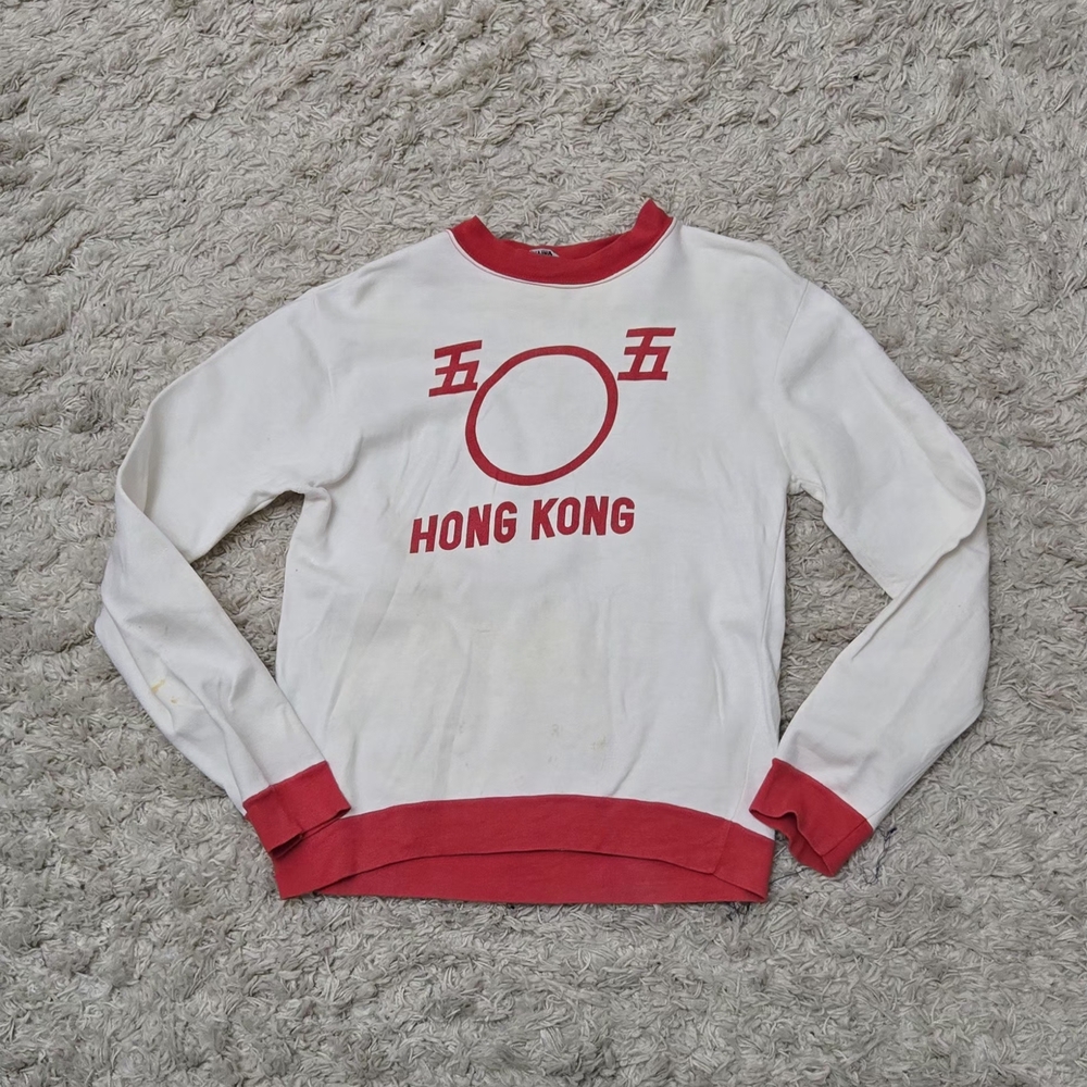 VTG 1975 5th Pacifics Games Hong Kong Crewneck M